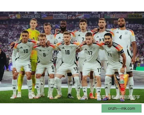 德国队5比1大胜苏格兰 强势开启2024欧洲杯揭幕战辉煌篇章