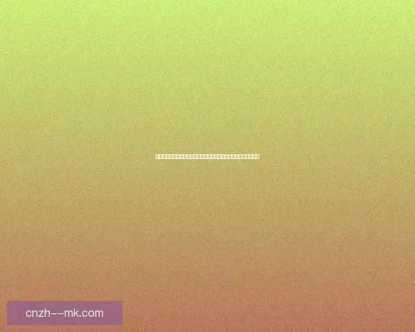 今夜美洲杯对决中主帅战术思路成为比赛胜负关键看点值得重点关注