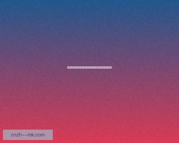 以萨卡对阵里昂德甲赛场临场发挥与战术价值深度评估全面解析表现