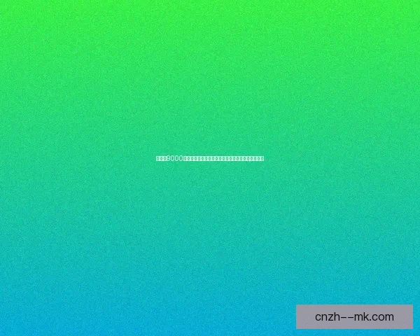 哈兰德凭卓越表现夺欧洲最佳球员荣誉引热议